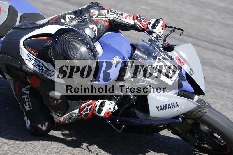 /16 16.05.2025 PROMAX ADR/Gruppe rot/17